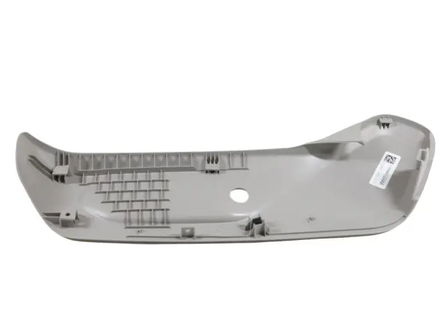 6PA40SD4AA - : Seat Adjuster Shield for Mopar Image
