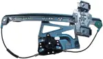 740521 - : Power Window Regulator (Regulator Only) for Dorman Image