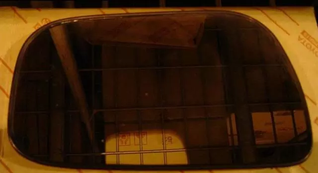 87961AA010 - Body: Mirror Glass for Toyota Image image