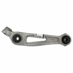 MCF2495 - : Motorcraft™ Rear Lower Control Arm for Lincoln: Aviator Image