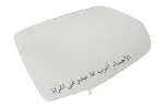 84299784 - : Passenger Side Door Mirror with Glass and Backing Plate for GM Image