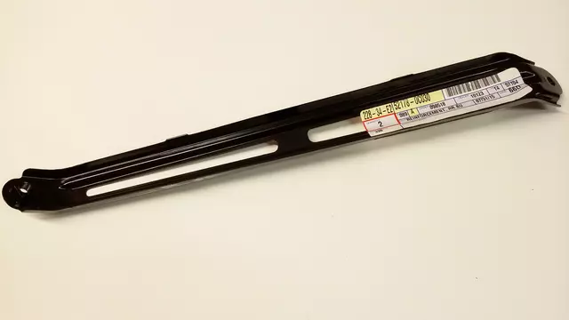521780C030 - Body: Side Support for Toyota: Tundra Image