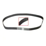 TB271 - : Engine Timing Belt for Enginetech Image