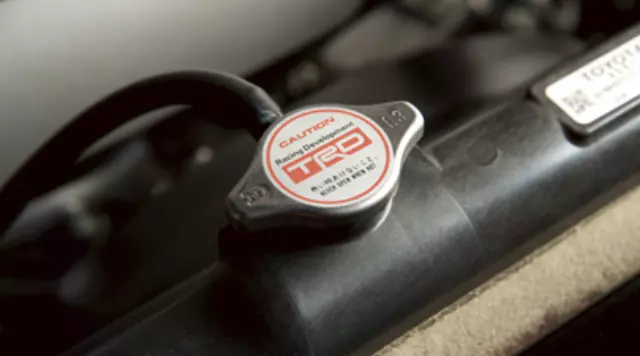 Performance, Trd Radiator Cap - Toyota (PTR04-00000-03)