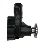 1501530 - : GMB Engine Water Pump for GMB Image