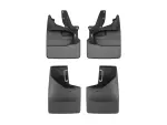 110189120145 - : MudFlap No-Drill DigitalFit® MudFlap Kit for WeatherTech Image