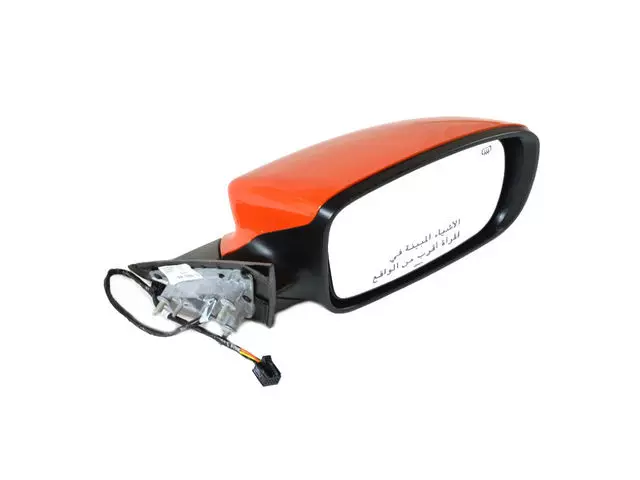 Outside Rearview Mirror, Right - Mopar (1MA44NVPAI)