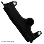 440381 - : AUTO TRANS FILTER for Beck Arnley Image