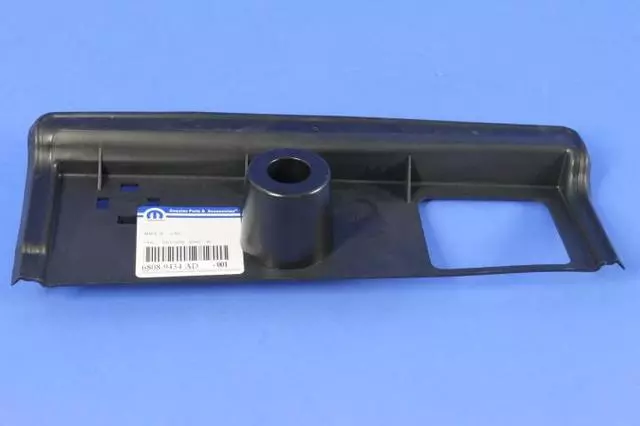 Torque Box Shield, Right - Mopar (68089434AD)