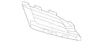 2178850522 - : Outer Grille Cover for Mercedes-Benz Image