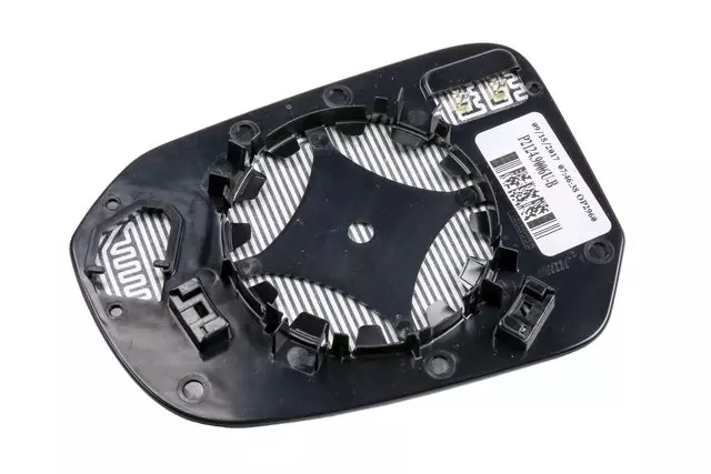 Passenger Side Door Mirror Glass - GM (84269456)
