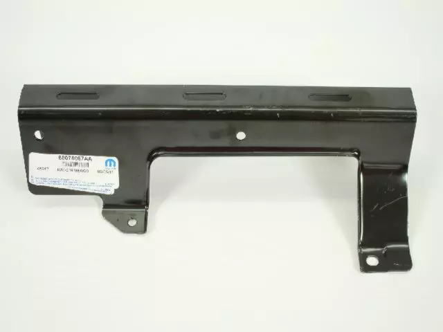 68078067AA - : Skid Plate for Fiat: 500 Image