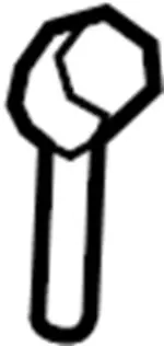 876031BA0B - Body: Headrest Guide for INFINITI: EX35 Image