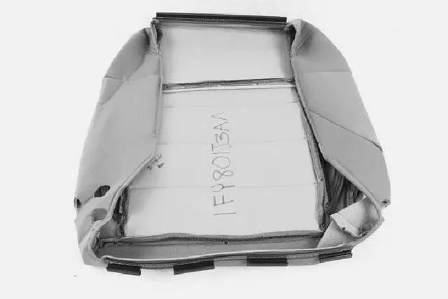 Front Seat Cushion Cover, Right - Mopar (1FY801D5AA)