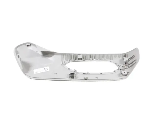 7UM311D4AA - : Seat Adjuster Shield for Mopar Image