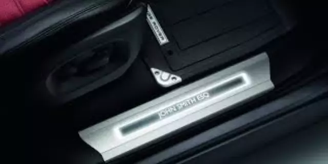 Sill Treadplates, Personalized, Illuminated - Land-Rover (VPLWS0209)