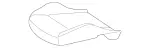 21391060118Q58 - Body: Cushion Cover for Mercedes-Benz Image