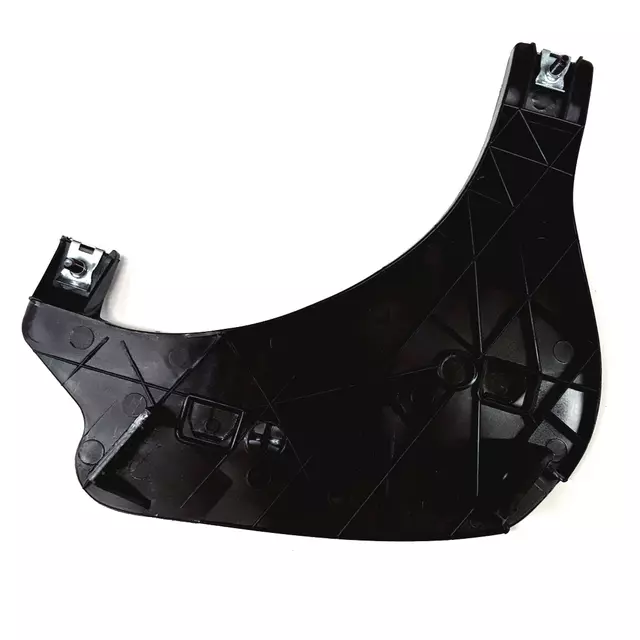 8E0941454 - Electrical: Retainer Plate for Audi: A4, A4 Quattro, S4 Image