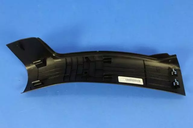 Scuff Plate, Right - Mopar (1UD22DX9AD)