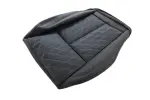 85759002 - Body: Cushion Cover for GM Image
