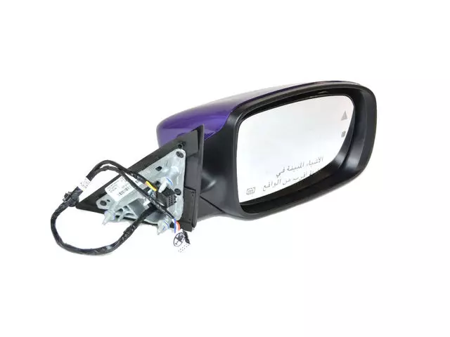 Outside Rearview Mirror, Right - Mopar (1WB74FHGAD)