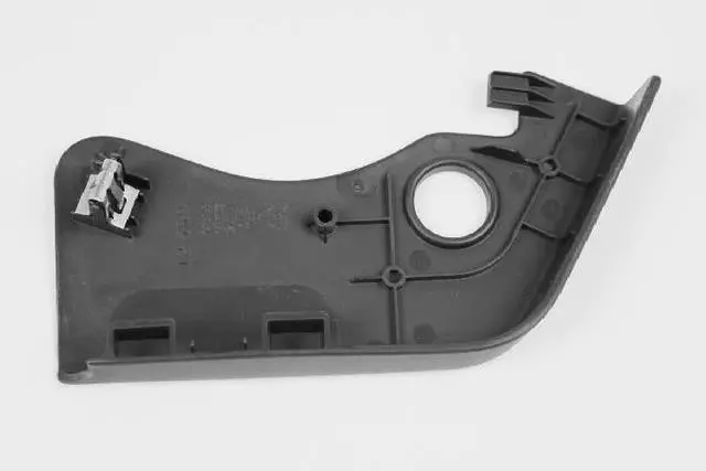 Seat Track Cover - Mopar (1NN44DK2AA)