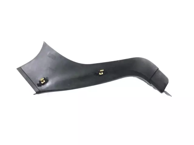 Lower Trim Panel - Mopar (1WU93DX9AA)