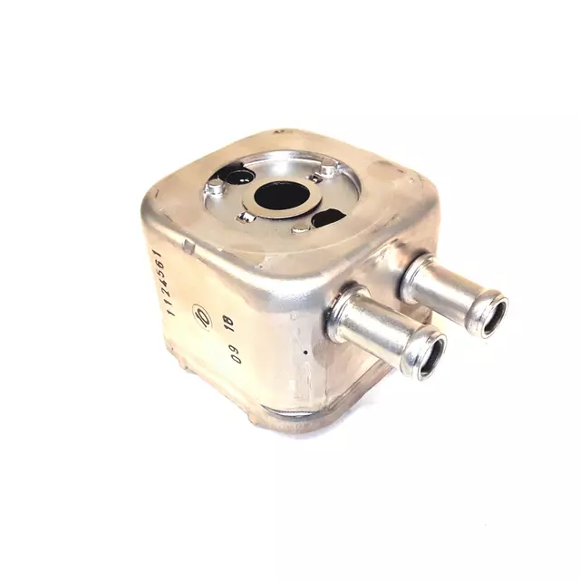 28117021E - : Cooler for Audi: A4, A4 Quattro, A6, A6 Quattro, Allroad Quattro, S4, TT Quattro Image