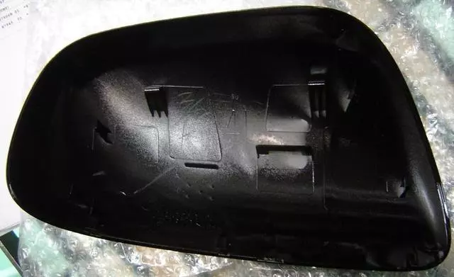 8794568010C1 - Body: Cover for Toyota: Prius Image