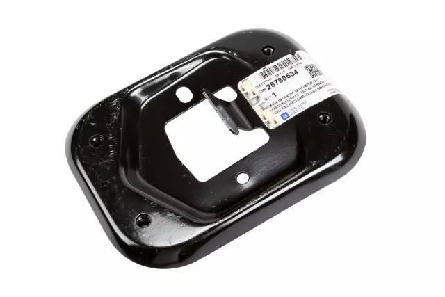 25788534 - Body: End Plate for Chevrolet: Cobalt, HHR | Saturn: Ion Image