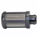 6M8Z6731AA - : Filter Assembly for Ford Image