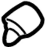 482364L700 - Steering: End Cover Retainer for Infiniti Image