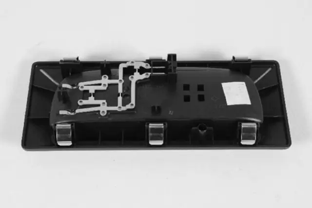 Flashlight Bezel, Left - Mopar (5LB80DX9AA)