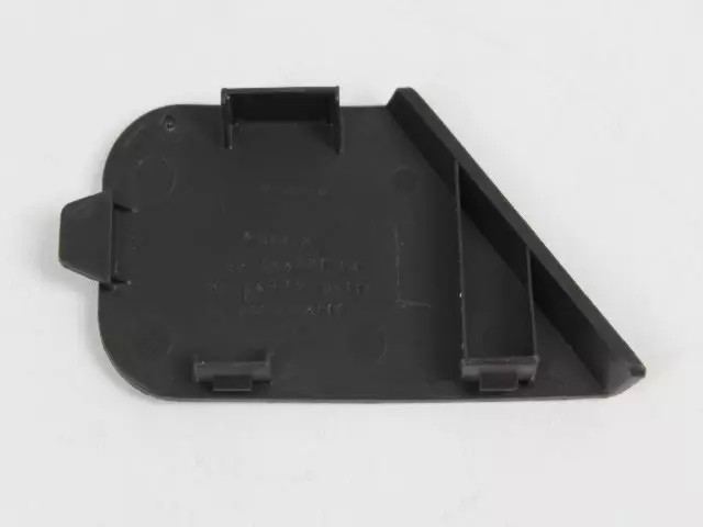 1AP331DVAA - Electrical: Cover for Chrysler: 300 | Dodge: Charger, Magnum Image