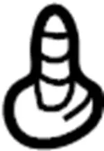 739980W001 - Body: Headliner Clip for INFINITI: QX4 Image