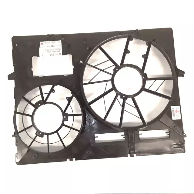 7L0121207D - : Fan Shroud for Audi Image