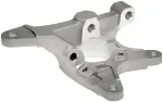 698079 - : Rear Left Knuckle for Dorman Image