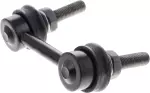 562613TA0C - : Stabilizer Link for Nissan: Altima, Maxima Image