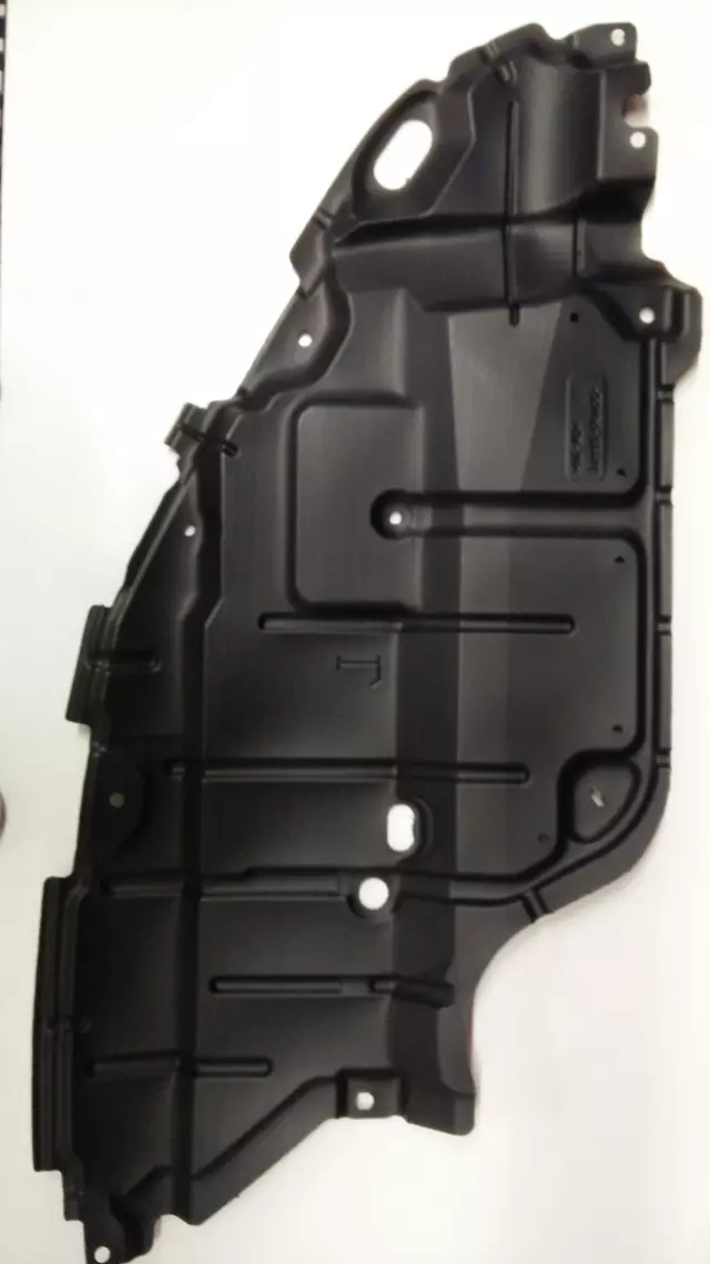 5144206100 - : Under Cover for Toyota: Camry Image