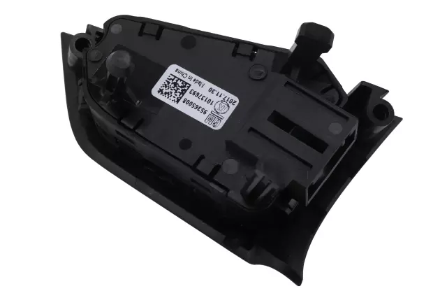 Part# 95365008 Cocoa Cruise Control Switch - GM (95365008)