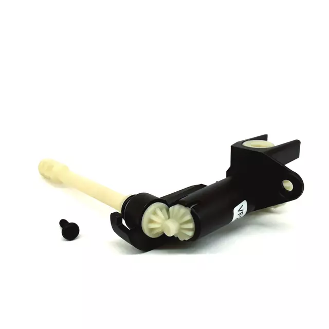 7L6998121B - Electrical: Height Adjuster for Volkswagen Image