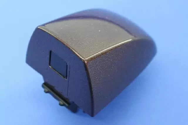 Cap - Mopar (1RH66KTMAD)