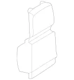 2028101130 - Panelling: Ashtray for Mercedes-Benz Image