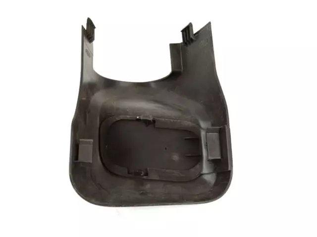 Seat Base Cover, Left - Mopar (1TM88LU5AA)