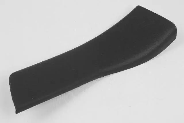 Scuff Plate, Right Rear - Mopar (1LY82LC5AB)