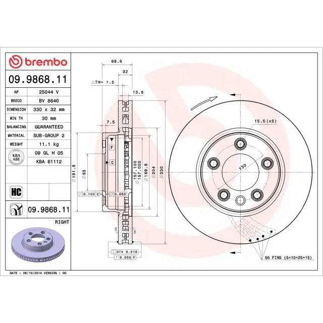 9986811 - Brake: Brembo PRIME Disc Brake Rotor for Brembo Image