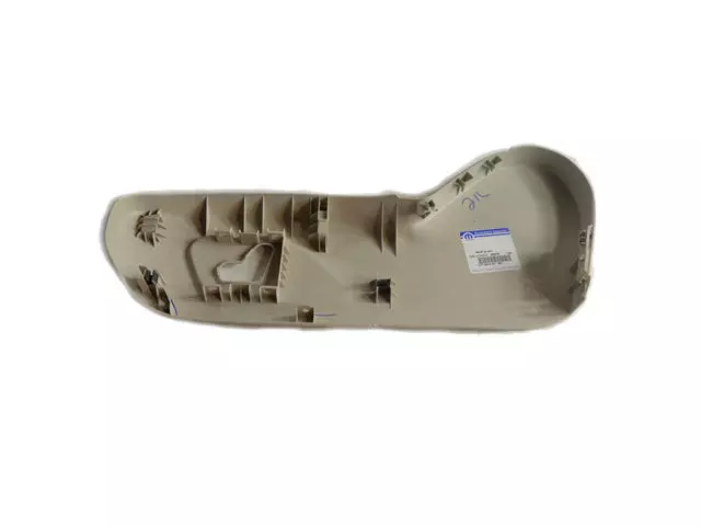Seat Shield - Mopar (1ZV72ML2AE)