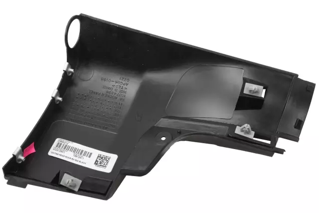 25895212 - Body: Rear Rocker Molding for GMC: Acadia Image