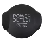 YS4Z15052BA - : Base Cap for Ford: Focus, Mustang Image