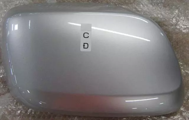 2008-2011 Toyota Land Cruiser - Mirror Cover Right - Toyota (87915-60020-B0)
